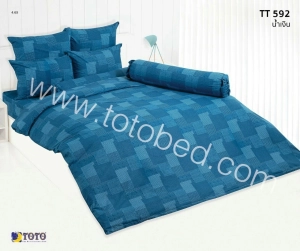 สินค้า ผ้าปูที่นอนโตโต้ TOTO ขนาด 3.5ฟุต 5 ฟุต และ 6 ฟุต ฝ้ายผสม 40% รหัสสินค้า TT592BL ลายตาราง  สีน้ำเงิน สำหรับที่นอนสูง 10 นิ้ว