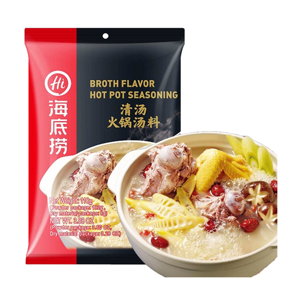 (เก็บโค้ดส่งฟรีใต้รูป) [1ลังx24 แพค] HaiDiLao ซุปสุกี้กระดูกหมูไก่ ไหตี่เลา หม่าล่า ซุปหม่าล่า (110 g) ราคา 1,600 บาท*ส่งฟรี