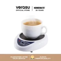 HOMEMATE เครื่องอุ่นถ้วยกาแฟ รุ่น HOM-EB2188 เครื่องอุ่นถ้วยกาแฟ เครื่องทำกาแฟ