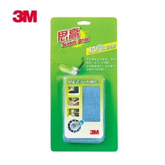 3M ทำความสะอาดผ้าต่างๆเช็ดผ้าพื้นผิวโทรศัพท์มือถือแว่นตา https://th-live-02.slatic.net/p/8/3m-1507667905-59803545-3eedfe4c610082c99414c2b584e7cb80-product.jpg
