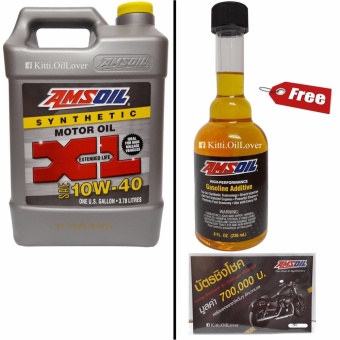 AMSOIL SAE 10W-40 XL Extended Life Synthetic Motor Oil น้ำมันเครื่องสังเคราะห์แท้ สำหรับเครื่องยนต์เบนซิน (3.78ลิตร) AMSOIL SAE 10W-40 XL Extended Life Synthetic Motor Oil น้ำมันเครื่องสังเคราะห์แท้ สำหรับเครื่องยนต์เบนซิน (3.78ลิตร)