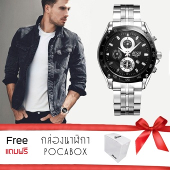 Bosck Man TachyMeter นาฬิกาข้อมือ ผู้ชาย สายเหล็ก แฟชั่น สายสแตนเลสเงิน หน้าปัดดำ กันน้ำได้ รุ่น Bosck Men-Black/Silver Bosck Man TachyMeter นาฬิกาข้อมือ ผู้ชาย สายเหล็ก แฟชั่น สายสแตนเลสเงิน หน้าปัดดำ กันน้ำได้ รุ่น Bosck Men-Black/Silver