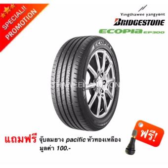 Bridgestone ยางรถยนต์ขนาด 185/60R15 Ecopia EP300 -1 เส้น (แถมฟรีจุ๊บลมยาง)
