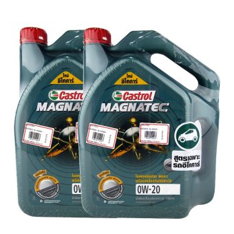 อยากขาย CASTROL น้ำมันเครื่อง MAGNATEC ECO CAR 0W-20 3 ลิตรสำหรับรถยนต์อีโคคาร์ (2 แกลลอน) ลดราคา CASTROL น้ำมันเครื่อง MAGNATEC ECO CAR 0W-20 3 ลิตรสำหรับรถยนต์อีโคคาร์ (2 แกลลอน)