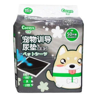 แผ่นรองฉี่สุนัข Cocoyo ชาโคล ขนาดกลาง 45*60ซม. 50 แผ่น แผ่นรองฉี่สุนัข Cocoyo ชาโคล ขนาดกลาง 45*60ซม. 50 แผ่น