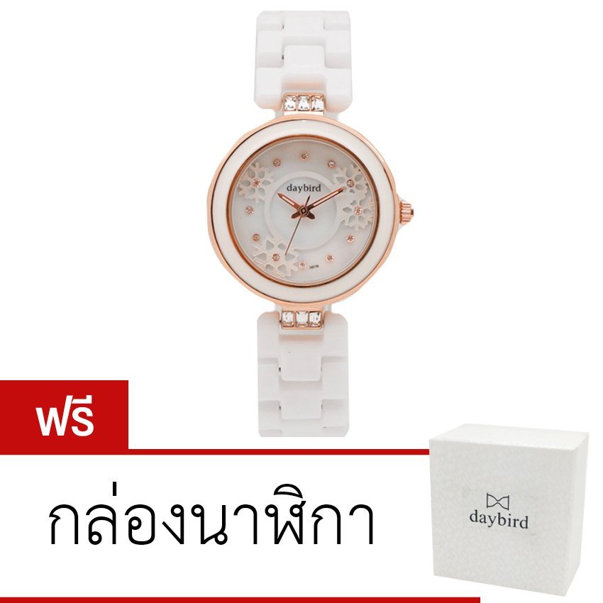 DAY BIRD นาฬิกาข้อมือผู้หญิง หน้าปัดลายหิมะ ข้อต่อระหว่างหน้าปัดและสายฝังเพชร หรูหรา สายเซรามิค รุ่น DB-3878 สีโรสโกลด์ (Rose gold)