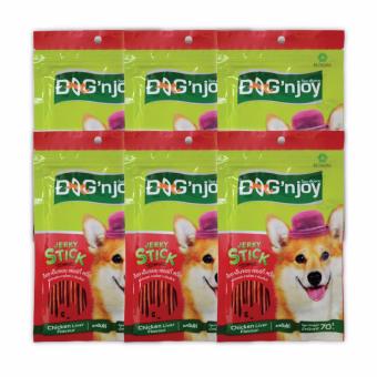 ต้องการขาย Dog 'n Joy - ด็อกเอ็นจอย เจอร์กี้ สติ๊ก ขนมสุนัข รสตับไก่ขนาด70กรัม จำนวน 6 ซอง รีวิวพันทิป Dog 'n Joy - ด็อกเอ็นจอย เจอร์กี้ สติ๊ก ขนมสุนัข รสตับไก่ขนาด70กรัม จำนวน 6 ซอง