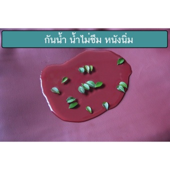 Duck Duck กระเป๋าหนังพรีเมี่ยม ที่ใส่ของหลังเบาะรถยนต์ กระเป๋าหลังเบาะรถ กระเป๋าใส่ของอเนกประสงค์ กระเป๋าเก็บสัมภาระในรถ สีไวน์แดง แพ็คคู่ May 2018 - 5 Duck Duck กระเป๋าหนังพรีเมี่ยม ที่ใส่ของหลังเบาะรถยนต์ กระเป๋าหลังเบาะรถ กระเป๋าใส่ของอเนกประสงค์ กระเป๋าเก็บสัมภาระในรถ สีไวน์แดง แพ็คคู่ - 5