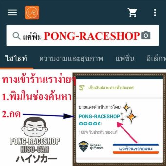 HISO-CAR เสาสั้น เสาอากาศวิทยุรถยนต์ สั้น เสาอากาศ ติดรถยนต์แบบสั้นเสาอากาศแต่งรถยนต์รุ่นสั้นสำหรับรถทุกรุ่นเสาอากาศวิทยุรถยนต์แบบสั้น ลายเคฟล่า 8เซน สีน้ำเงิน May 2018 - 5 HISO-CAR เสาสั้น เสาอากาศวิทยุรถยนต์ สั้น เสาอากาศ ติดรถยนต์แบบสั้นเสาอากาศแต่งรถยนต์รุ่นสั้นสำหรับรถทุกรุ่นเสาอากาศวิทยุรถยนต์แบบสั้น ลายเคฟล่า 8เซน สีน้ำเงิน - 5