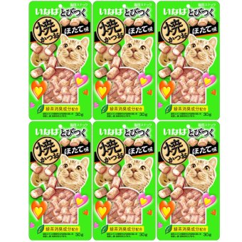 ต้องการขาย INABA Soft Bits ขนมแมวซอฟท์ บิต ปลาทูน่าและเนื้อสันในไก่ รสหอยเชลล์ปริมาณ 25 กรัม x 6 ซอง ต้องการขาย INABA Soft Bits ขนมแมวซอฟท์ บิต ปลาทูน่าและเนื้อสันในไก่ รสหอยเชลล์ปริมาณ 25 กรัม x 6 ซอง