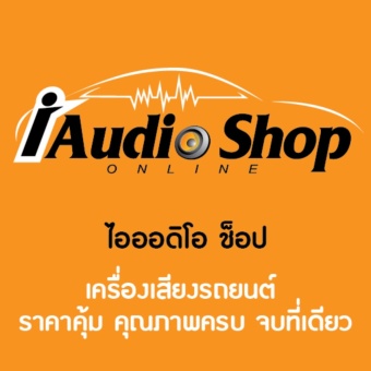 หูช้าง , หูช้างทวิตเตอร์ อีซูสุ ออลนิวดีแมค ISUZU ALL NEW DMAX12-15 July 2018 - 5 หูช้าง , หูช้างทวิตเตอร์ อีซูสุ ออลนิวดีแมค ISUZU ALL NEW DMAX12-15 - 5