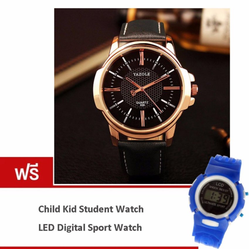 MEGA Yazole Business Fashion Water Resistant Golden Case Quartz Analog Men Leather Watch MG0038 (Black/Black) (ฟรี Fashion Candy Colorful Kid Student Sport Watch Blue) MEGA Yazole Business Fashion Water Resistant Golden Case Quartz Analog Men Leather Watch MG0038 (Black/Black) (ฟรี Fashion Candy Colorful Kid Student Sport Watch Blue)