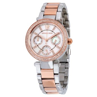 ราคา MICHAEL KORS Mini Parker Silver Dial GMT Two Tone Stainless Steel Ladies Watch MK6306