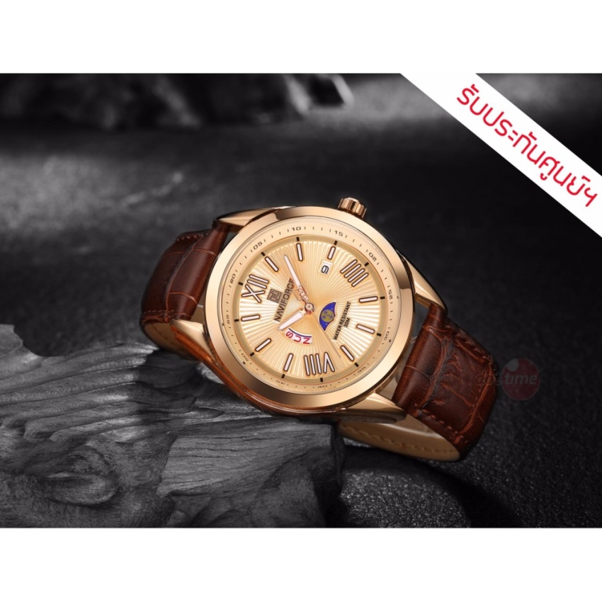 รับประกันศูนย์ไทย - Naviforce 'NVF49BR' Professional Waterproof