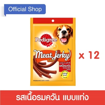 PEDIGREE® Dog Snack Meat Jerky Stix Smoky Beef Flavour เพดดิกรี®ขนมสุนัข มีทเจอร์กี้ สติ๊ก รสเนื้อรมควัน 60กรัม 12 ถุง PEDIGREE® Dog Snack Meat Jerky Stix Smoky Beef Flavour เพดดิกรี®ขนมสุนัข มีทเจอร์กี้ สติ๊ก รสเนื้อรมควัน 60กรัม 12 ถุง