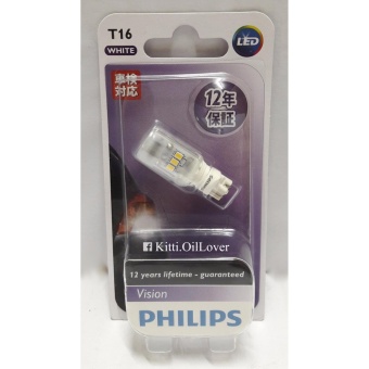 Philips หลอดไฟถอยหลัง T16 สีขาว 6000K Vision LED White (1 หลอด) Philips หลอดไฟถอยหลัง T16 สีขาว 6000K Vision LED White (1 หลอด)