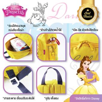 สินค้าขายดี
