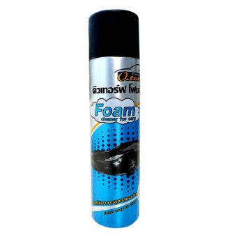 อยากขาย Qturf สเปรย์โฟมล้างรถผสมแว็กซ์ (Qturf cleaner for car) รีวิวพันทิป Qturf สเปรย์โฟมล้างรถผสมแว็กซ์ (Qturf cleaner for car)
