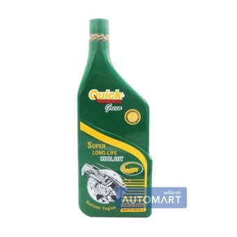 QUICK GREEN น้ำยาหม้อน้ำ SUPER LONG-LIFE COOLANT 1000มิลลิลิตร QUICK GREEN น้ำยาหม้อน้ำ SUPER LONG-LIFE COOLANT 1000มิลลิลิตร