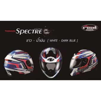 หมวกกันน็อค เรียล Real Helmet Tornado Spectre ขาว น้ำเงิน หมวกกันน็อค เรียล Real Helmet Tornado Spectre ขาว น้ำเงิน