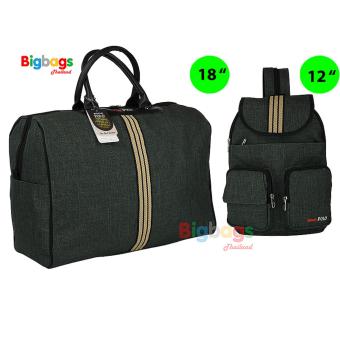 Romar Polo กระเป๋าเดินทาง เซ็ตคู่ 18 นิ้ว/12 นิ้ว รุ่น Twins R212B (Black Grey)