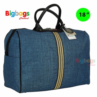 Romar Polo กระเป๋าเดินทาง เซ็ตคู่ 18 นิ้ว/12 นิ้ว รุ่น Twins R212BL (Blue)