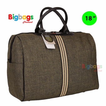 Romar Polo กระเป๋าเดินทาง เซ็ตคู่ 18 นิ้ว/12 นิ้ว รุ่น Twins R212BR (Brown)