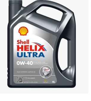 จัดโปรโมชั่น Shell น้ำมันเครื่องเชลล์ เฮลิกส์ HX8 0W-40 สังเคราะห์แท้ 100% ShellHELIX HX8 0W-40 สำหรับ รถเครื่องยนตร์ เบนซิน ปริมาณ 4 ลิตร ต้องการขาย Shell น้ำมันเครื่องเชลล์ เฮลิกส์ HX8 0W-40 สังเคราะห์แท้ 100% ShellHELIX HX8 0W-40 สำหรับ รถเครื่องยนตร์ เบนซิน ปริมาณ 4 ลิตร