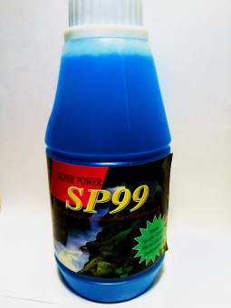 SP99 น้ำยาขจัดคราบน้ำมัน อเนกประสงค์ SP99 น้ำยาขจัดคราบน้ำมัน อเนกประสงค์