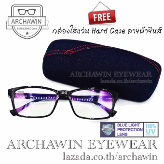 แว่นตากรองแสง แว่นกรองแสง กรอบแว่นตา แฟชั่น เกาหลี ทรง Square รุ่น ABANDON - Black (กรองแสงคอม กรองแสงมือถือ ถนอมสายตา กันแดด กันแสงUV) ฟรีกล่องใส่แว่น Hard Case ลายผ้ายีนส์ สุดเท่ห์ https://th-live-02.slatic.net/p/8/square-abandon-black-uv-hard-case-1502326924-33145773-922f09b90d61c1aeb06a5c7018fa8b7e-product.jpg