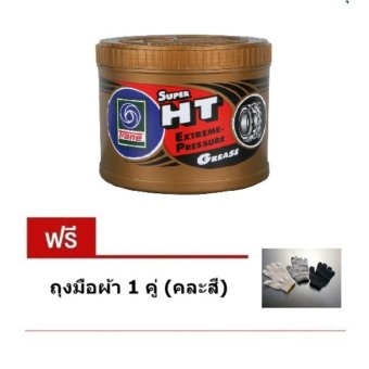 Trane จารบี (จาระบีทนความร้อน) 0.5 กก. แถม ถุงมือผ้า Trane จารบี (จาระบีทนความร้อน) 0.5 กก. แถม ถุงมือผ้า