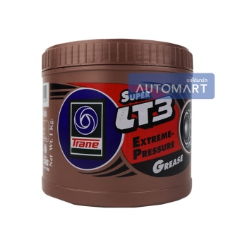 รีวิว TRANE จารบี SUPER LT3 1กิโลกรัม ขายด่วน TRANE จารบี SUPER LT3 1กิโลกรัม