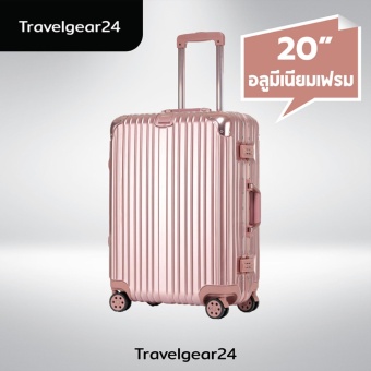 TravelGear24 กระเป๋าเดินทางขนาด 20 นิ้ว โครงอลูมิเนียม อลูมิเนียม วัสดุ ABS+PC - Model A1800 (Rose Gold/สีโรสโกลด์)