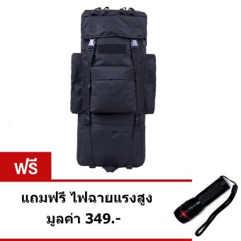 Uni กระเป๋าเป้เดินทาง กระเป๋าสะพายหลัง กระเป๋าเดินป่า 70 ลิตร(สีดำ) Uni กระเป๋าเป้เดินทาง กระเป๋าสะพายหลัง กระเป๋าเดินป่า 70 ลิตร(สีดำ)