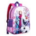 VR_Tech 2015 Hot new girls schoolbag 3D cartoon beatiful lovelyfashion backpack child kids bag quality student bags-Pink - intl