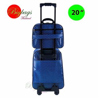Wheal กระเป๋าเดินทาง ล้อลาก เซ็ทคู่ 20 นิ้ว/14 นิ้ว รุ่น Spot F7719 (Blue)