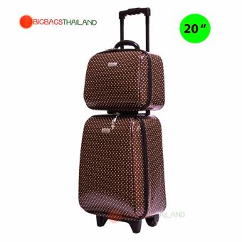 Wheal กระเป๋าเดินทาง ล้อลาก เซ็ทคู่ 20 นิ้ว/14 นิ้ว รุ่น Spot F7719 (Brown)