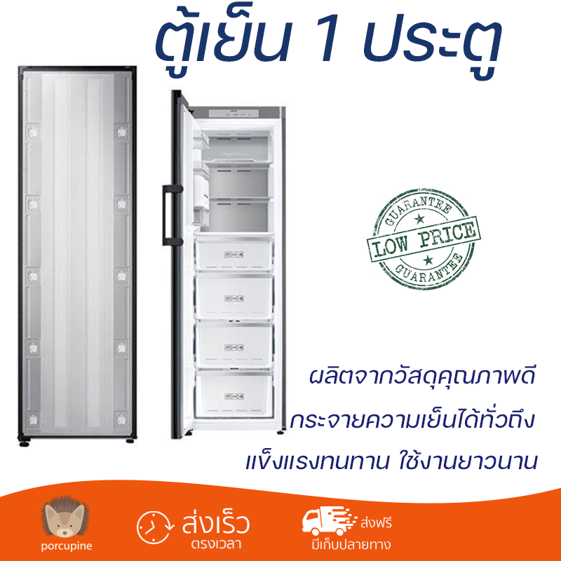 รุ่นใหม่ล่าสุด ตู้เย็นเล็ก ตู้เย็น 1 ประตู SAMSUNG BESPOKE RZ32T7445A/ST หน้าบานประตูเปลี่ยนสีได้ ใช้งานสะดวก ความเย็นทั่วถึง ดูแลรักษาง่าย REFRIGERATOR จัดส่งทั่วประเทศ ราคา 24,990 บาท*ส่งฟรี