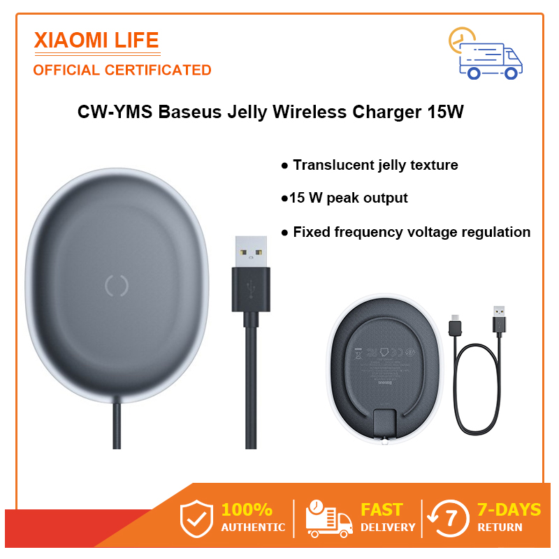 Baseus Jelly Wireless Fast Charge 15W For Apple Samsung Huawei Xiaomi wireless chargerที่ชาร์จไร้สายของโทรศัพท์มือถือ ที่ชาร์จแบบไร้สาย ที่ชาร์จเดสก์ท็อป15W