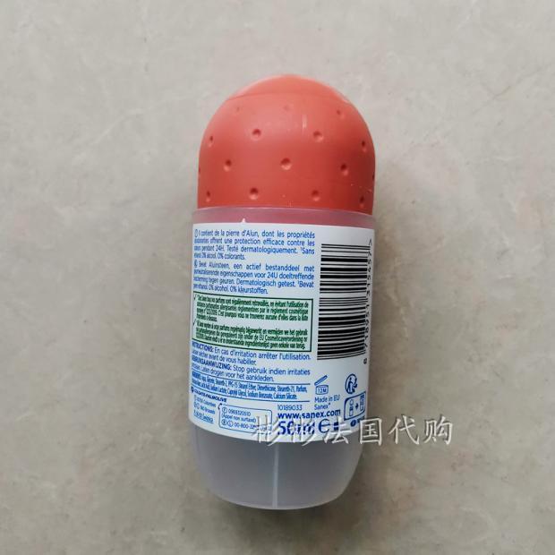 French Original Sanex Dry And Comfortable LongLasting Deodorant