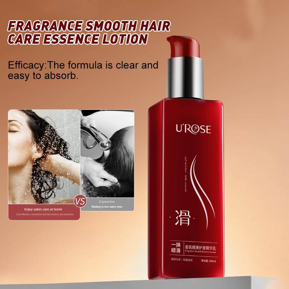 200ml UROSE Hair Conditioning Cream Fragrance Smooth Hair Serum Magic Care