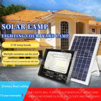 โปรโมชั่น : ไฟโซล่าเซล Solar lights LED300W 200W 120W 80W 55W 35W ไฟสปอตไลท์ กันน้ำ ไฟ Solar Cell ใช้พลังงานแสงอาทิตย์ โซลาเซลล์ แผงโซล่าเซลล์โซล่าเซลล์พร้อมรีโมทควบคุ โปรโมชั่น : ไฟโซล่าเซล Solar lights LED300W 200W 120W 80W 55W 35W ไฟสปอตไลท์ กันน้ำ ไฟ Solar Cell ใช้พลังงานแสงอาทิตย์ โซลาเซลล์ แผงโซล่าเซลล์โซล่าเซลล์พร้อมรีโมทควบคุ