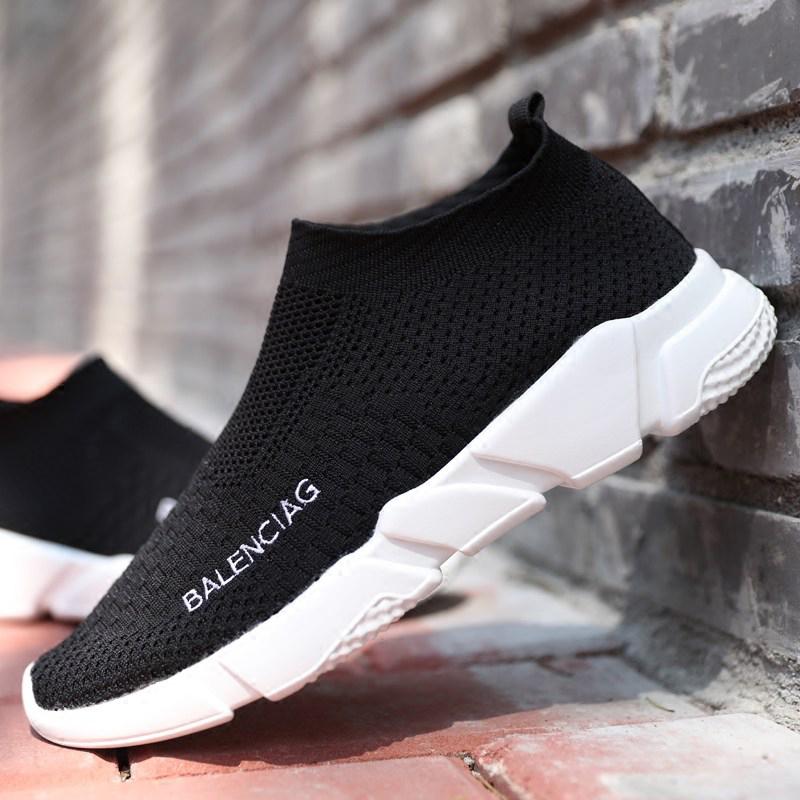 Qiudong Korea Modis Gaya Regang Boy Jatuh Laki-laki Sepatu Kaos Kaki Sepatu (806 Tinggi Atas Sepatu Merah) Januari 2019 - 4 Qiudong Korea Modis Gaya Regang Boy Jatuh Laki-laki Sepatu Kaos Kaki Sepatu (806 Tinggi atas Sepatu Merah) - 4
