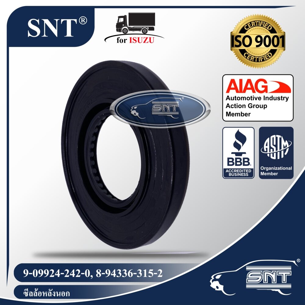 SNT ซีลล้อหลังนอก, Oil Seal - ISUZU ( อีซูซุ ) รุ่น ELF250, NLR, NMR, NKR, NPR, เพลาลอย S250 ELF แอ้ว,TCPY,PRO รุ่นเก่า(ลูกปืนเล็ก) P/N 9-09924-242-0, 9099242420 ราคา 104 บาท*ส่งฟรี