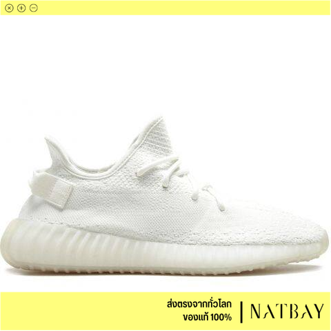 Adidas Yeezy Boost 350 V2 Zebra      | Lazada Thailand