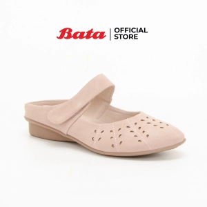 ภาพหน้าปกสินค้าBata Women\'s Mules Flats รองเท้าส้นแบนสำหรับผู้หญิง รุ่น Bon สีชมพู 6615930 ที่เกี่ยวข้อง