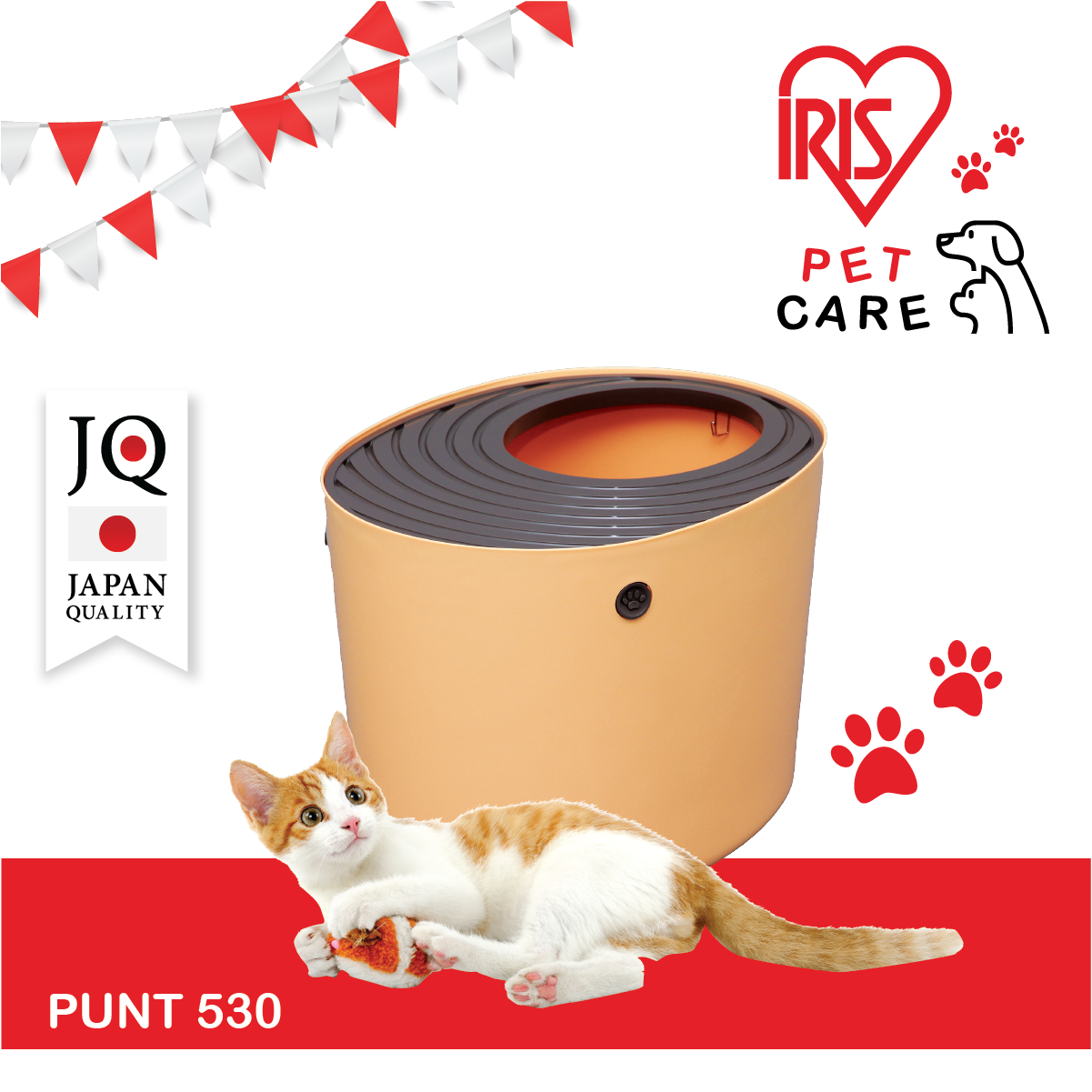 ห้องน้ำแมว โถขับถ่ายสำหรับแมว IRIS OHYAMA ไอริส โอยามะ CAT TOILET รุ่น PUNT-530 มี 2 สีให้เลือก ราคา 716 บาท*ส่งฟรี