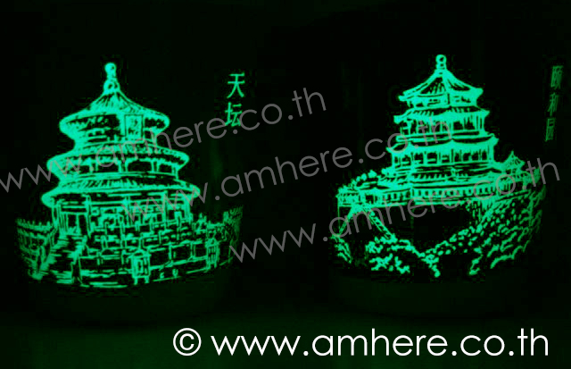 glow-decal-green.jpg