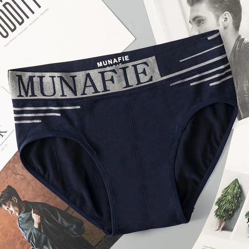 (ชุด 1 ชิ้น) กางเกงในชาย MUNAFIE ชุดชั้นในผู้ชาย [กทม. พร้อมส่ง] [เก็บเงินปลายทาง]