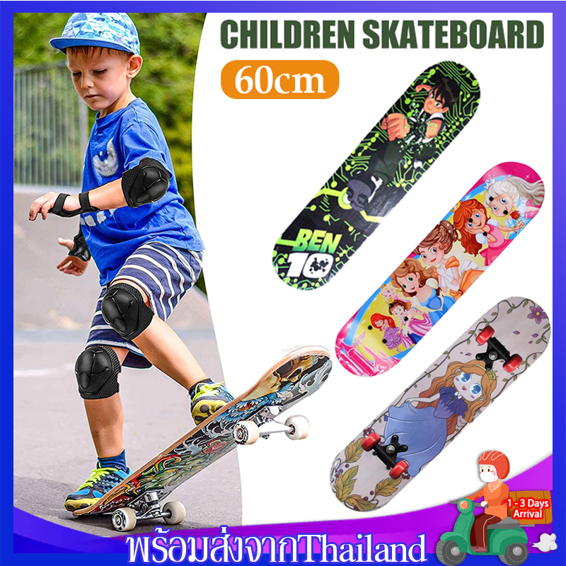 สเก็ตบอร์ดเด็กSkateboardสเก็ตบอร์ดแฟชั่น สเก็ตบอร์ด4ล้อ สเก็ตบอร์ดลายใหม่ สเก็ตบอร์ดสำหรับเด็ก สำหรับผู้เริ่มเล่น หัดเล่น เหมาะสำหรับเด็กอายุ 2-7ขวบSkateboard SP98